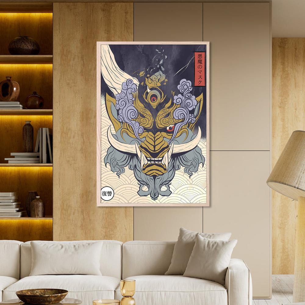 Fierce Japanese Demon Mask-by-Fadil Roze-wall-art-print-canvas-poster-framed-Gioia