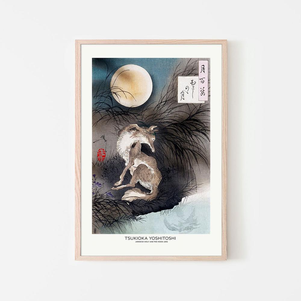 Japanese Wolf and the Moon (1892)-by-Tsukioka Yoshitoshi-wall-art-print-canvas-poster-framed-Gioia