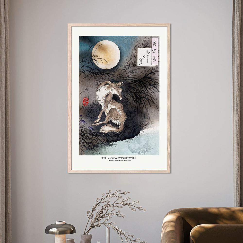 Japanese Wolf and the Moon (1892)-by-Tsukioka Yoshitoshi-wall-art-print-canvas-poster-framed-Gioia