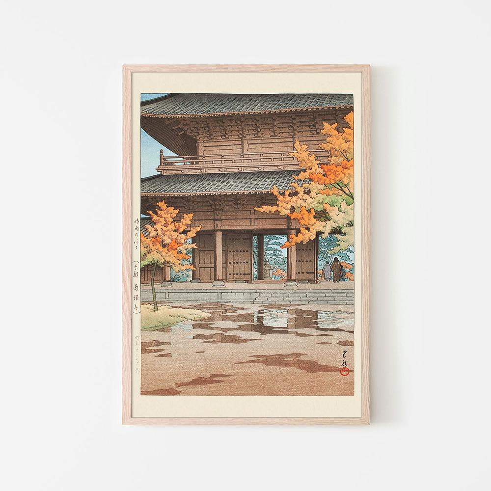 Jigure No Ato-by-Kawase Hasui-wall-art-print-canvas-poster-framed-Gioia