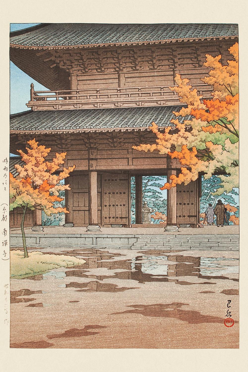 Jigure No Ato-by-Kawase Hasui-wall-art-print-canvas-poster-framed-Gioia