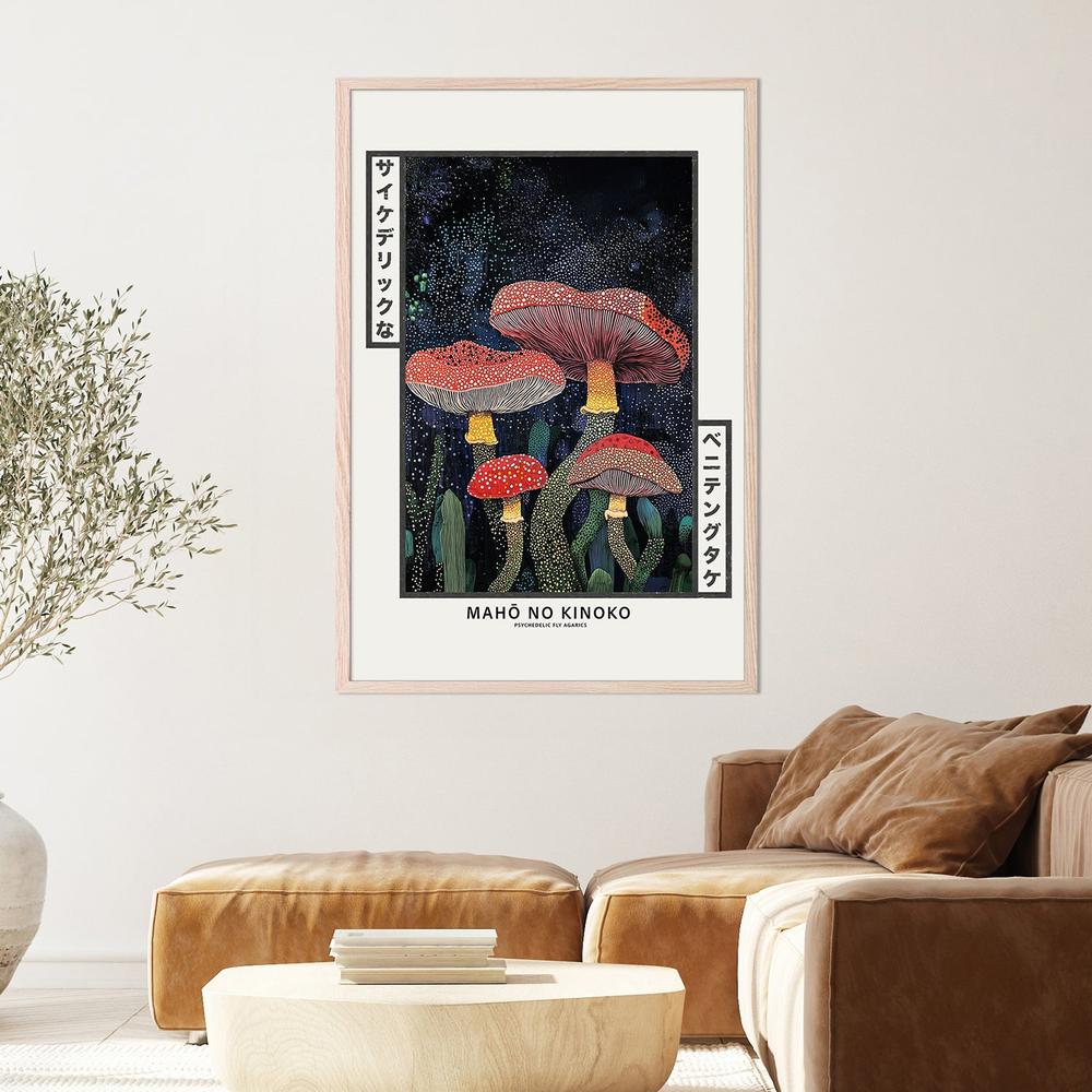 Magic Night Mushrooms-by-Pictufy Studio IV-wall-art-print-canvas-poster-framed-Gioia