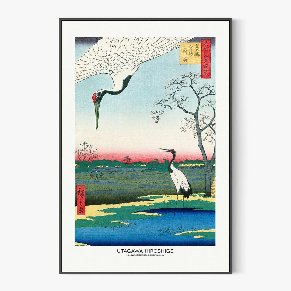 Minowa Kanasugi and Mikawashima-by-Utagawa Hiroshige-wall-art-print-canvas-poster-framed-Gioia
