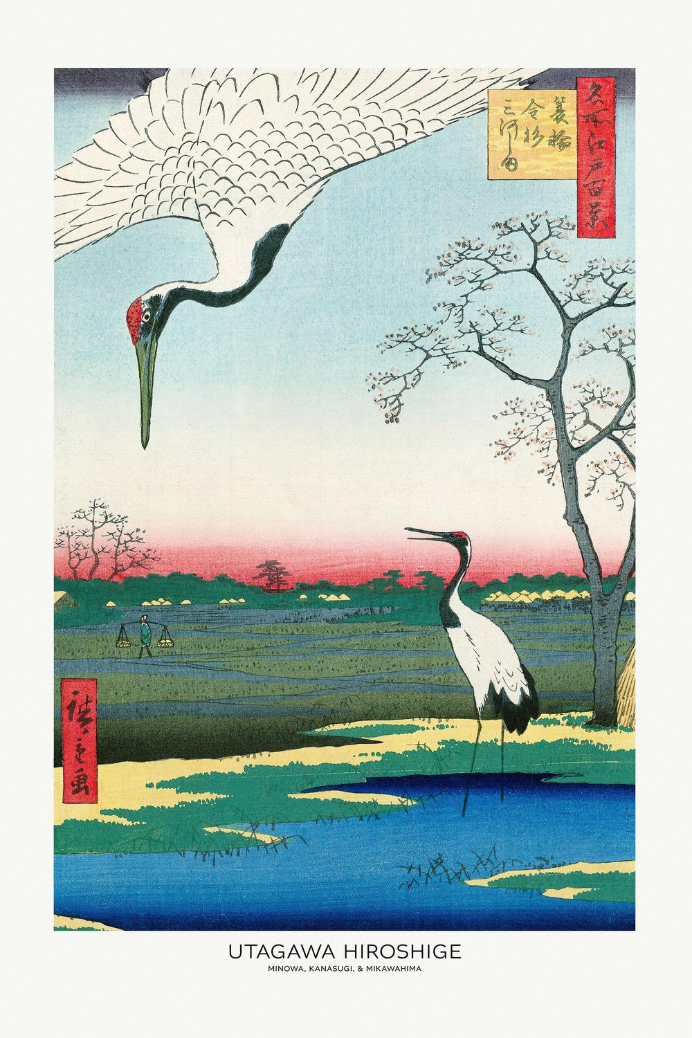 Minowa Kanasugi and Mikawashima-by-Utagawa Hiroshige-wall-art-print-canvas-poster-framed-Gioia