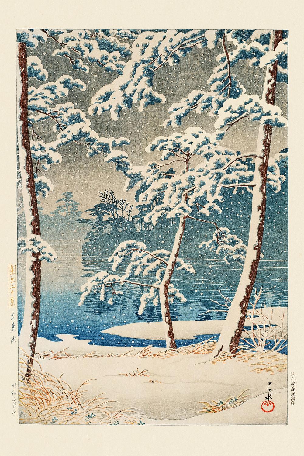 Senzokuike (senzoku Pond) (1928)-by-Kawase Hasui-wall-art-print-canvas-poster-framed-Gioia