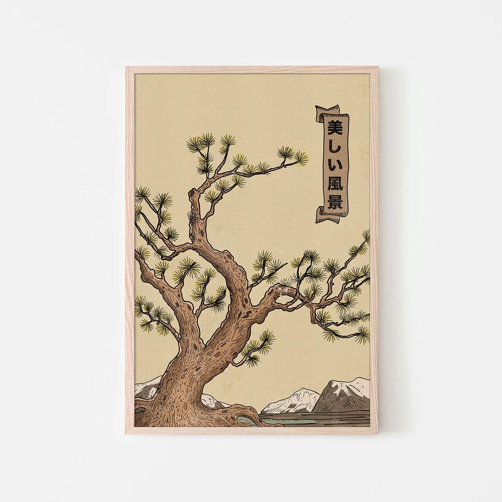 Serene Japanese Pine Landscape-by-Nicholas-wall-art-print-canvas-poster-framed-Gioia