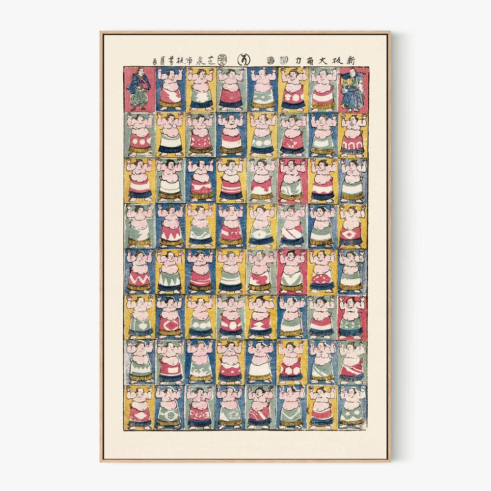 Sumo Wrestlers (1852)-by-utagawa Yoshikazu-wall-art-print-canvas-poster-framed-Gioia