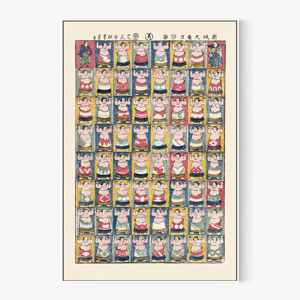 Sumo Wrestlers (1852)-by-utagawa Yoshikazu-wall-art-print-canvas-poster-framed-Gioia