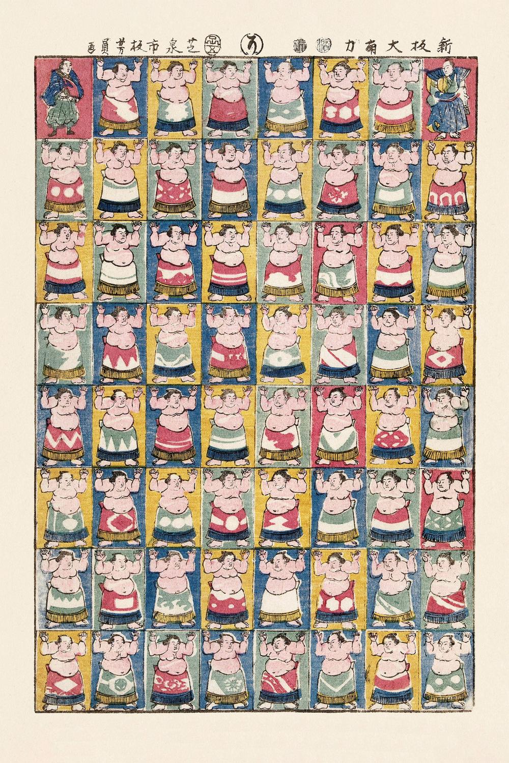 Sumo Wrestlers (1852)-by-utagawa Yoshikazu-wall-art-print-canvas-poster-framed-Gioia