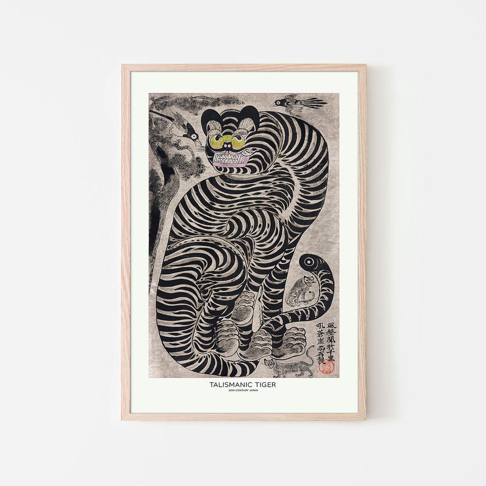 Talismanic Tiger (20th Century) Vintage Japanese Painting With Boarder-by-Vintage Japanese-wall-art-print-canvas-poster-framed-Gioia