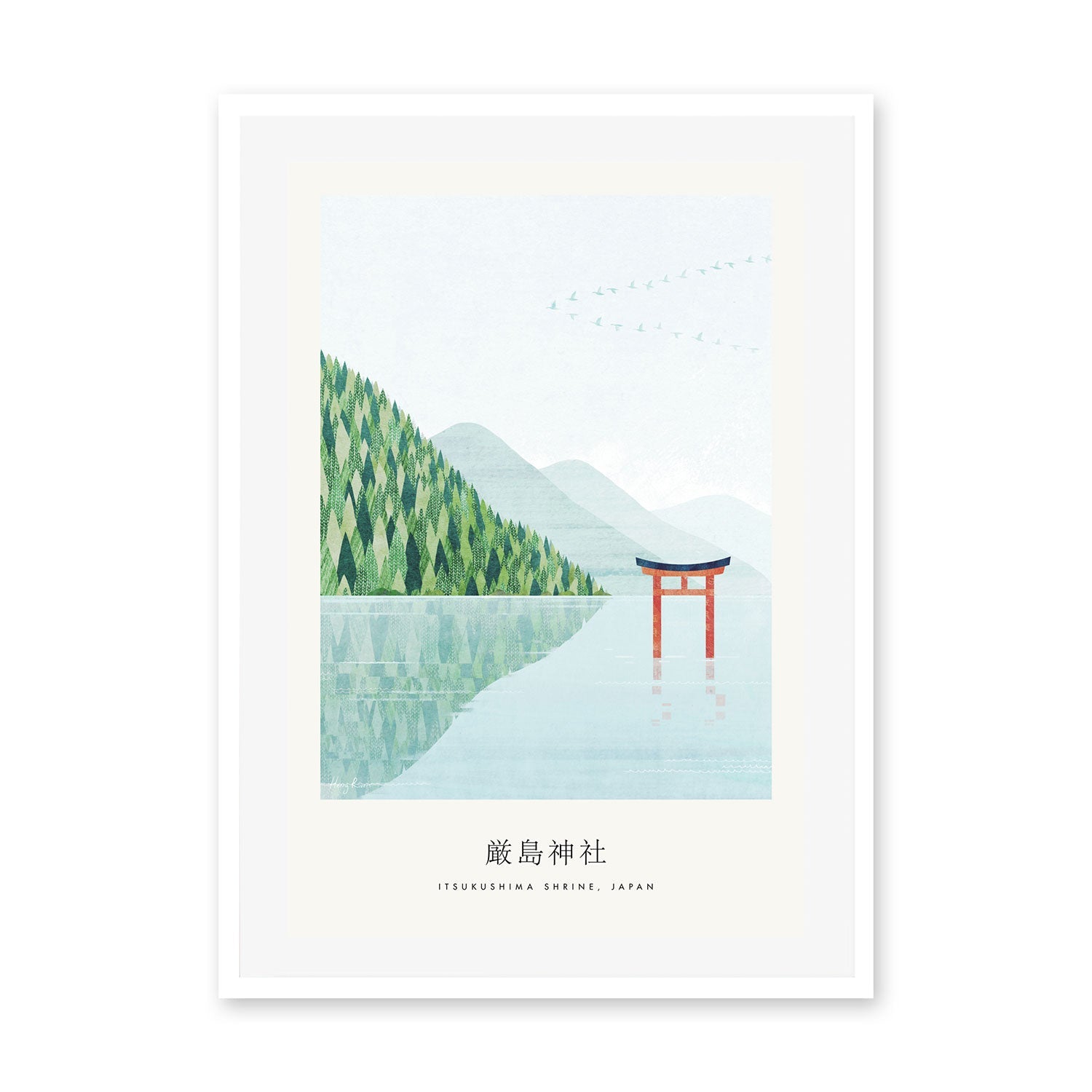 wall-art-print-canvas-poster-framed-Itsukushima Shrine, Japan , By Henry Rivers-GIOIA-WALL-ART