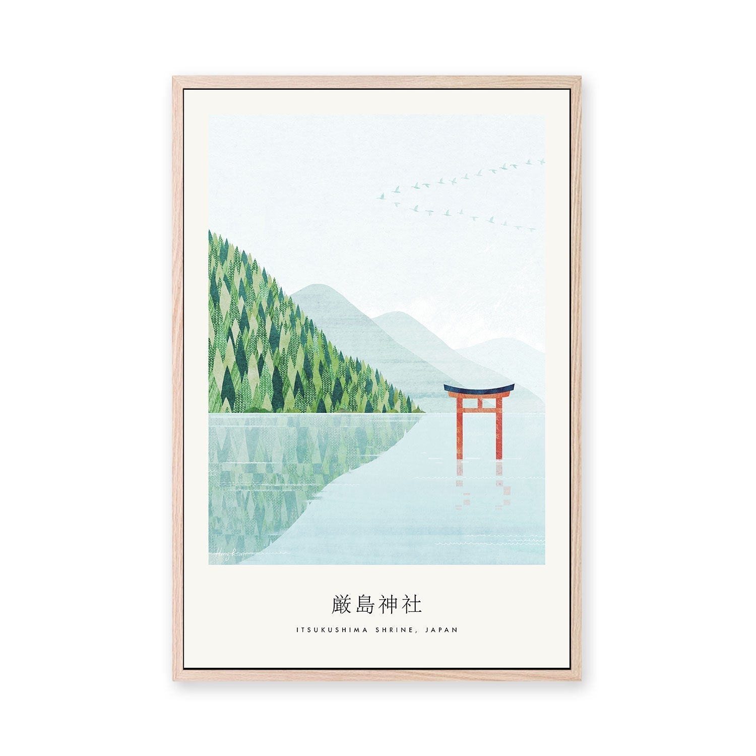wall-art-print-canvas-poster-framed-Itsukushima Shrine, Japan , By Henry Rivers-GIOIA-WALL-ART