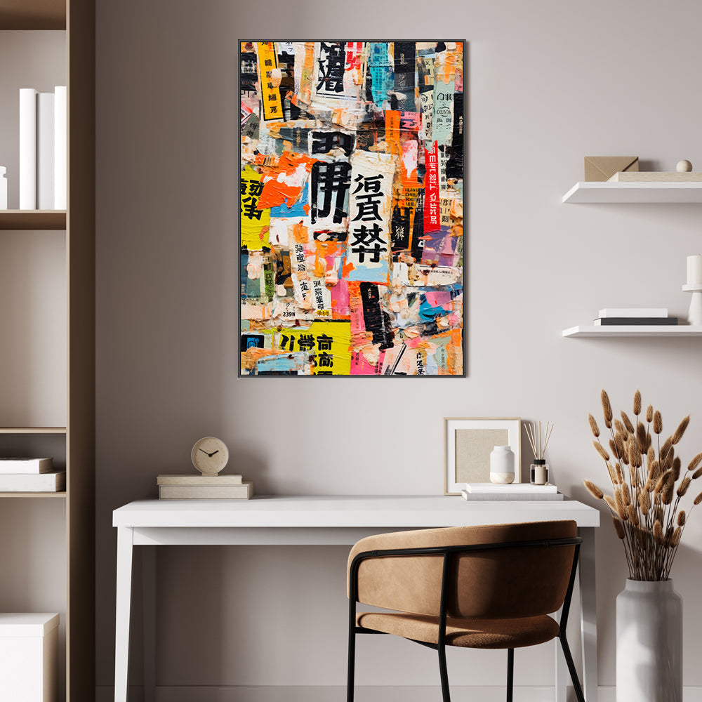 wall-art-print-canvas-poster-framed-Paper Snippets, Style D , By Treechild-GIOIA-WALL-ART