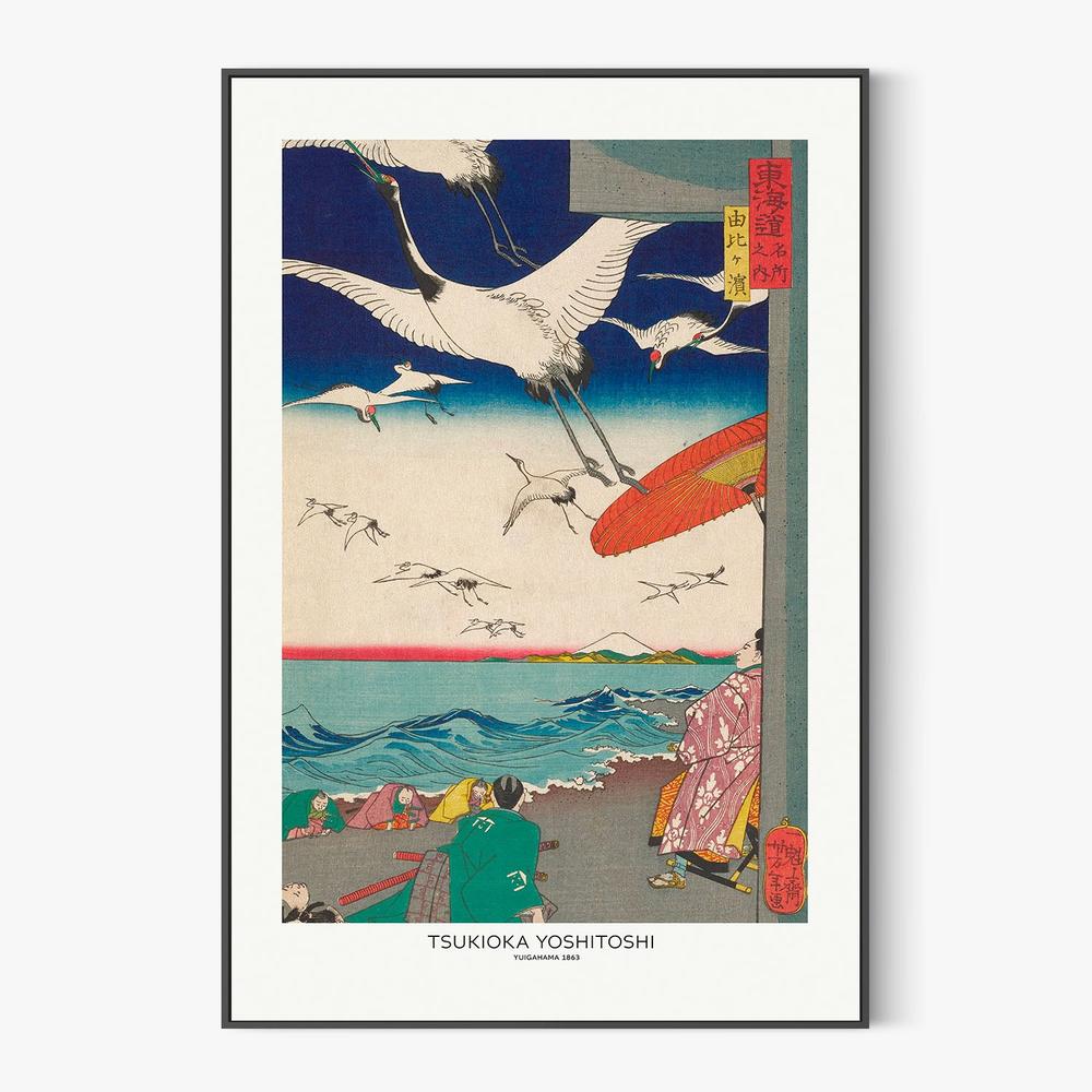 Yuigahama (1863)-by-Tsukioka Yoshitoshi-wall-art-print-canvas-poster-framed-Gioia